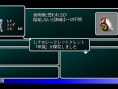 Star Ocean 2nd : le plein d'images