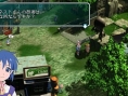 Star Ocean 2 : gros lot d'images