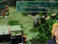 Star Ocean 2 : gros lot d'images