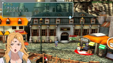 Star Ocean 2 : gros lot d'images