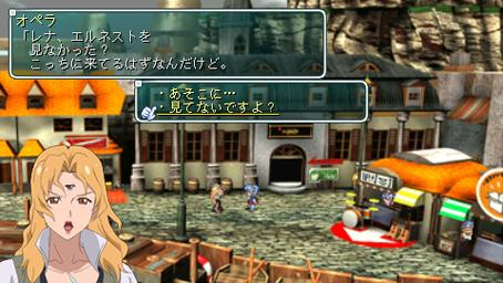 Star Ocean 2 : gros lot d'images