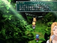 Star Ocean 2 : gros lot d'images