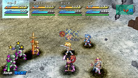 Star Ocean 2 : gros lot d'images