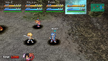 Star Ocean 2 : gros lot d'images