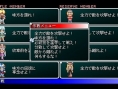Star Ocean 2 : gros lot d'images