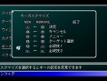 Star Ocean 2 : gros lot d'images