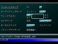 Star Ocean 2 : gros lot d'images