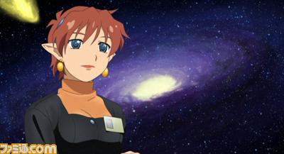 Star Ocean 2 PSP : des images