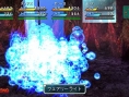 Star Ocean 2 PSP : 32 images
