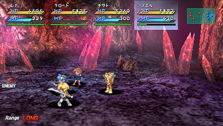 Star Ocean 2 PSP : 32 images