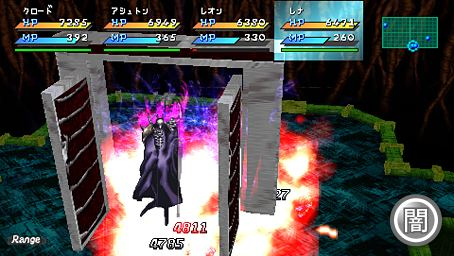 Star Ocean 2 PSP : 32 images