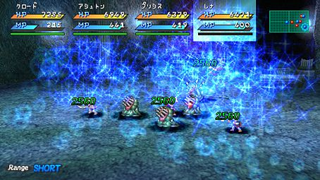Star Ocean 2 PSP : 32 images