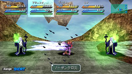 Star Ocean 2 PSP : 32 images