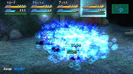 Star Ocean 2 PSP : 32 images