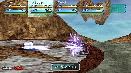 Star Ocean 2 PSP : 32 images