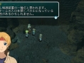 Images Star Ocean 2 PSP