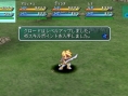 Images Star Ocean 2 PSP