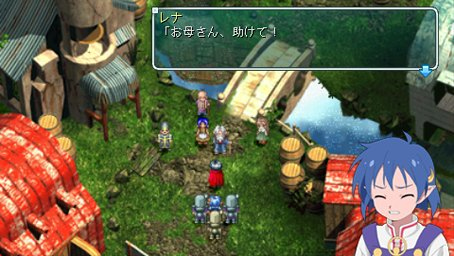 Star Ocean Second Evolution débarque dans un mois !