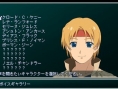 Images Star Ocean 2 PSP