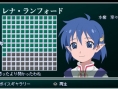 Images Star Ocean 2 PSP