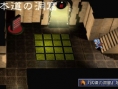 Star Ocean Second Evolution in a month