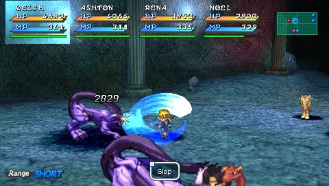 Star Ocean 2 dégouline d'images
