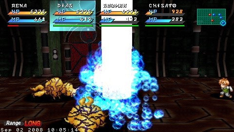 Star Ocean 2 : more pictures
