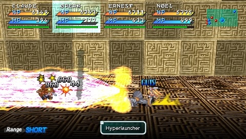Star Ocean 2 dégouline d'images