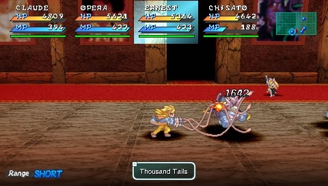 Star Ocean 2 : more pictures