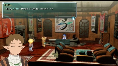 Star Ocean 2 dégouline d'images