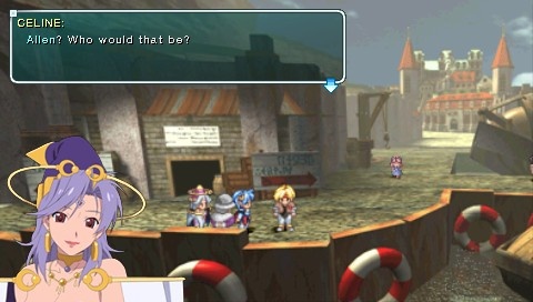 Star Ocean 2 : more pictures