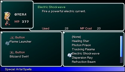 Star Ocean 2 : more pictures