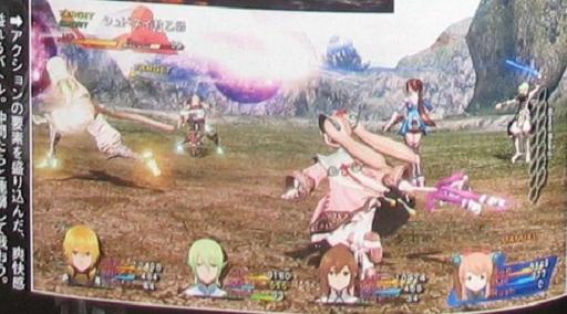 Star Ocean 4 : un vrai nouvel espoir en images