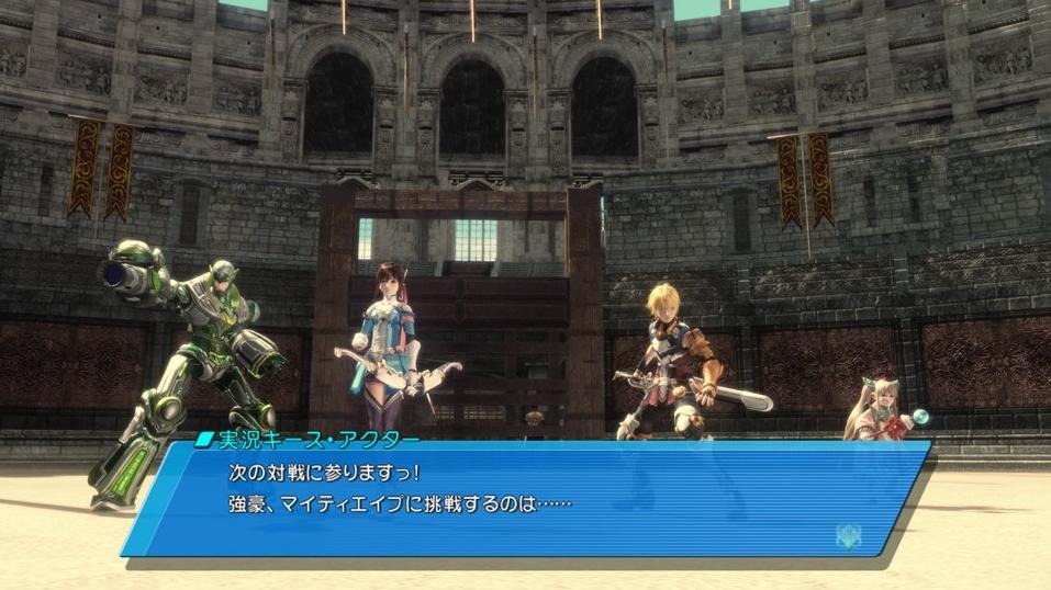 Star Ocean 4: new images