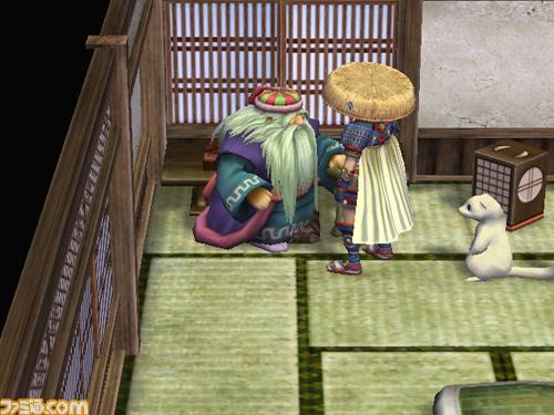 Furai no Syren 3 annoncé sur Wii