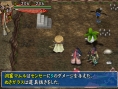 Furai no Syren 3 en images