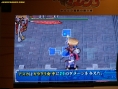 Furai no Syren 3 en vidéo