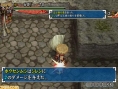 Furai no Syren 3 : la date jap
