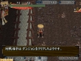 Furai no Syren 3 : la date jap