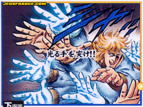 Hokuto no Ken DS part à l'attaque
