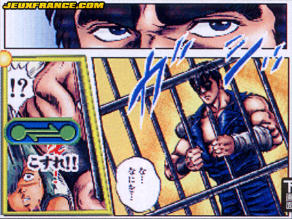 Hokuto no Ken DS part à l'attaque