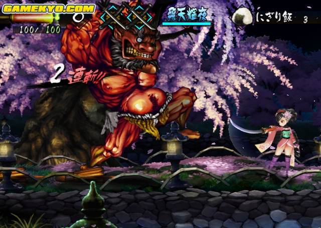 Oboro Muramasa Youtouden : nouvelles images