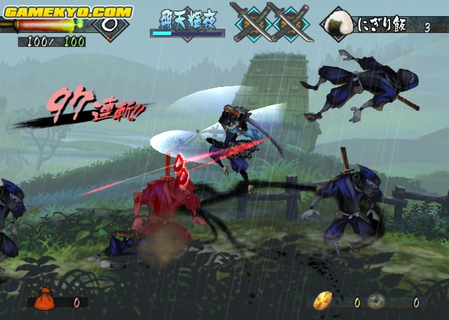 Oboro Muramasa Youtouden new screenshots