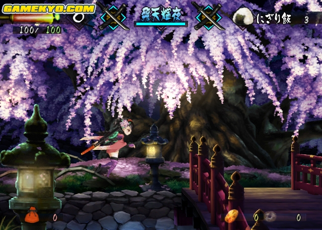 Oboro Muramasa Youtouden new screenshots