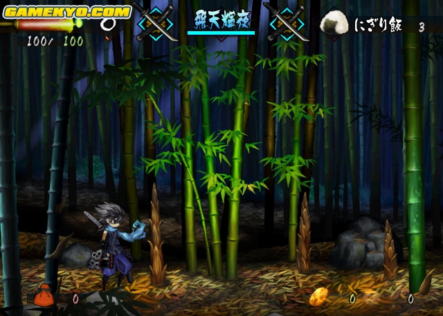 Oboro Muramasa Youtouden : nouvelles images