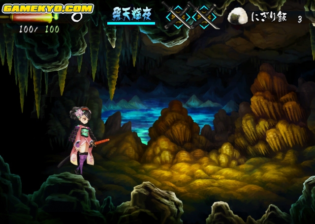 Oboro Muramasa Youtouden first gameplay video from TGS