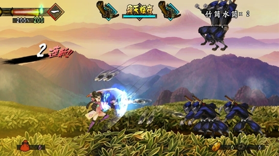 Une deuxième portion pour Muramasa: The Demon Blade