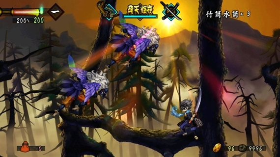 Une deuxième portion pour Muramasa: The Demon Blade