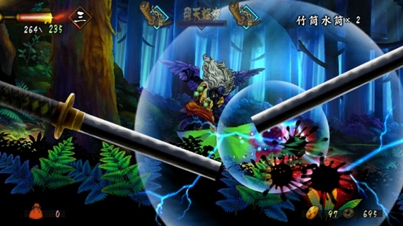 Muramasa: The Demon Blade is coming back !