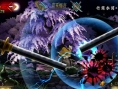 Muramasa: The Demon Blade is coming back !